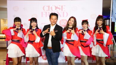 ทรู 5G ปั้น 5 สาว Last Idol Thailand จากพลังโหวต  พร้อมเปิดตัว Close Friend presented by True 5G ของ True 5G Special Unit  แจกความสดใส น่ารัก กับเพลงประจำยูนิต “รักที่แท้ทรู” เป็นครั้งแรก ตอกย้ำทรู 5G ที่ดียิ่งกว่า เร็ว ครบ แรง ล้ำ