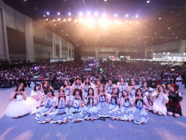 BNK48-CGM48 โชว์พิเศษบนเวที  งานมหกรรมญี่ปุ่นสุดยิ่งใหญ่แห่งปี “NIPPON HAKU BANGKOK 2023”