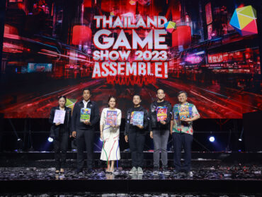 Thailand Game Show รวมพลัง Wonder Festival Bangkok 2023